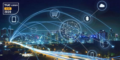 后疫情時(shí)代 借力物聯(lián)網(wǎng)技術(shù)提升企業(yè)供應(yīng)鏈敏捷性